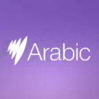 SBS Arabic