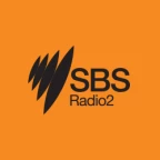 logo SBS Radio 2