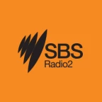 SBS Radio 2